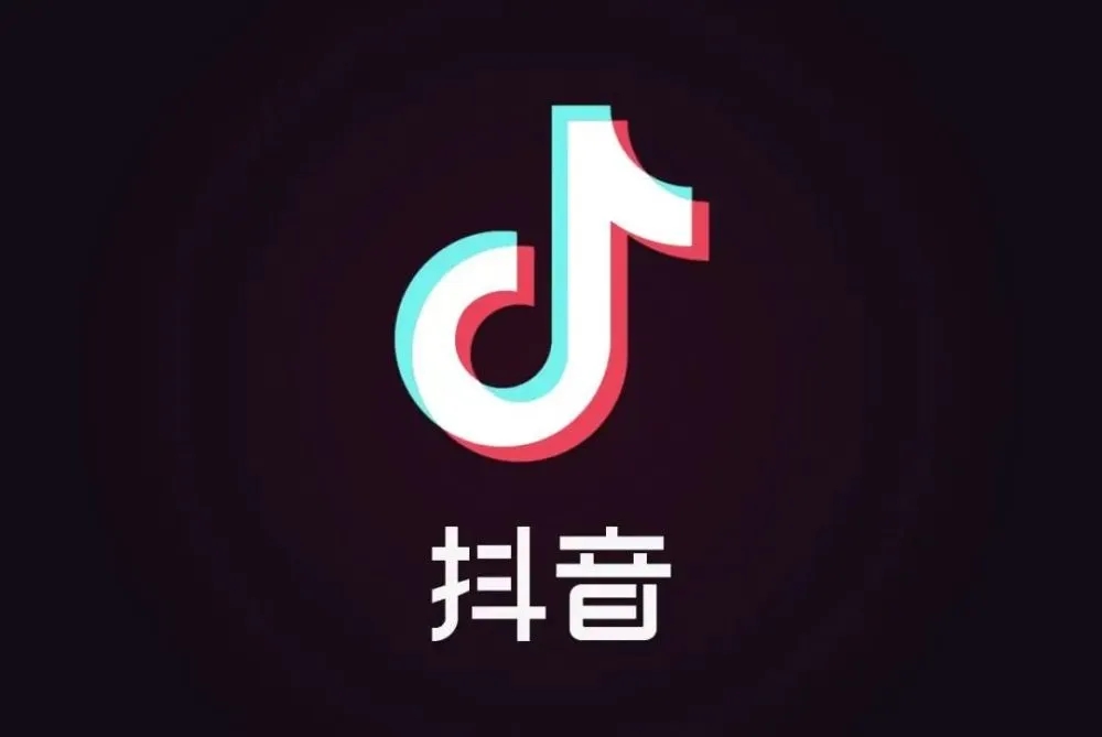 快手电商新规